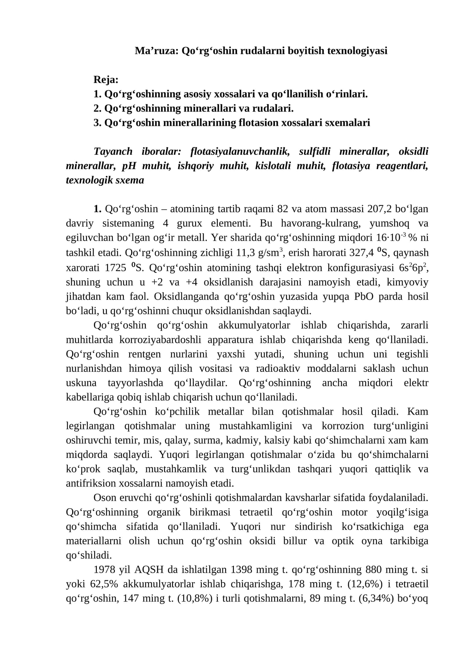 Ma’ruza: Qo‘rg‘oshin rudalarni boyitish texnologiyasi 1