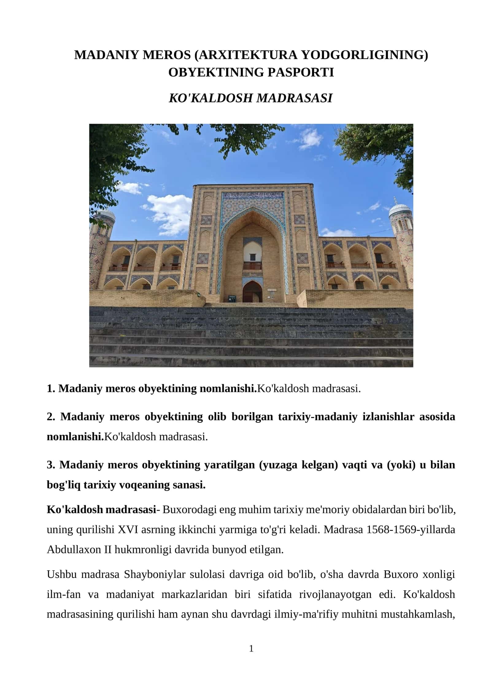 Ko'kaldosh madrasasi 1