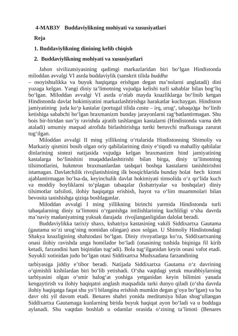 Buddaviylikning mohiyati va xususiyatlari 1