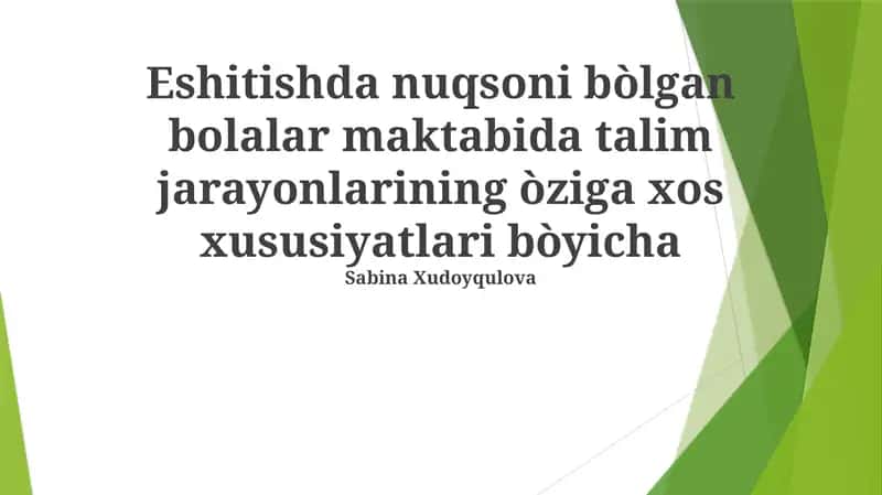Yordamchi Texnologiyalar va Ularning Integratsiyasi 1