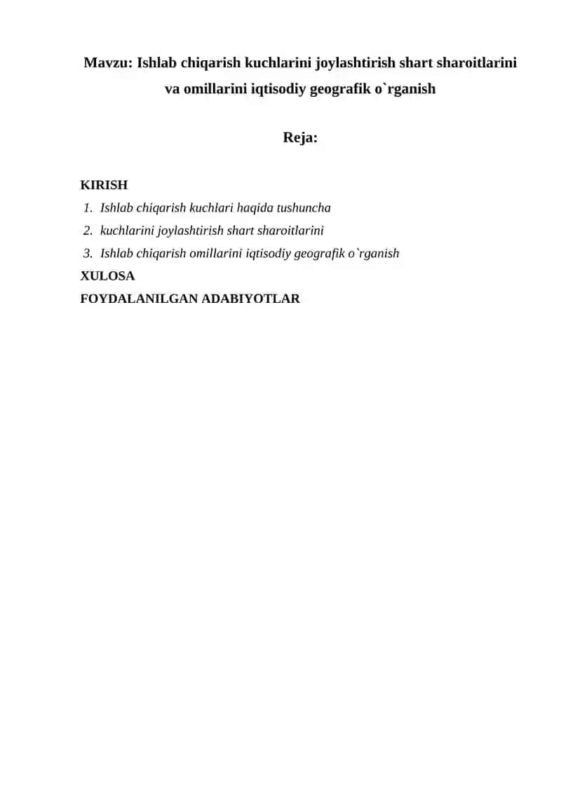 Ishlab chiqarish kuchlari haqida tushuncha