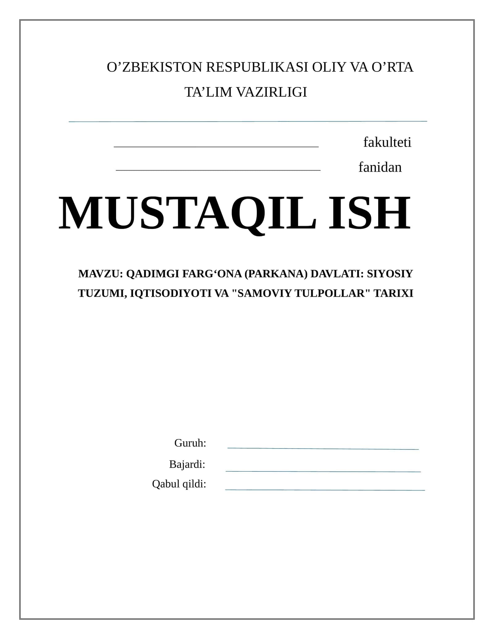 QADIMGI FARG‘ONA (PARKANA) DAVLATI: SIYOSIY TUZUMI, IQTISODIYOTI VA "SAMOVIY TULPOLLAR" TARIXI 1