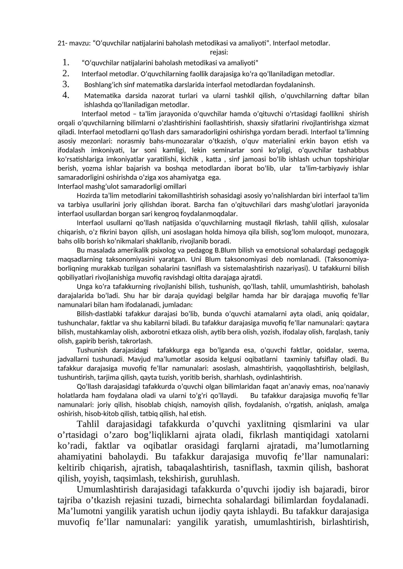 O‘quvchilar natijalarini baholash metodikasi va amaliyoti 1