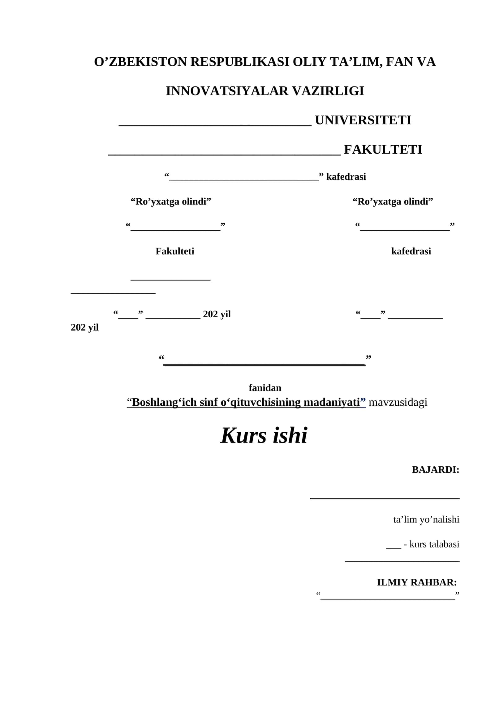 Boshlang‘ich sinf o‘qituvchisining madaniyati 1