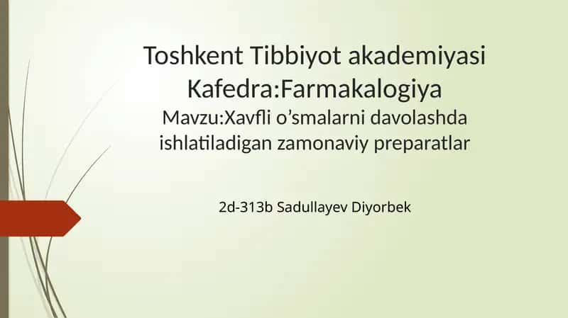 Xavflio’smalarni davolashda ishlatiladigan zamonaviy preparatlar 1