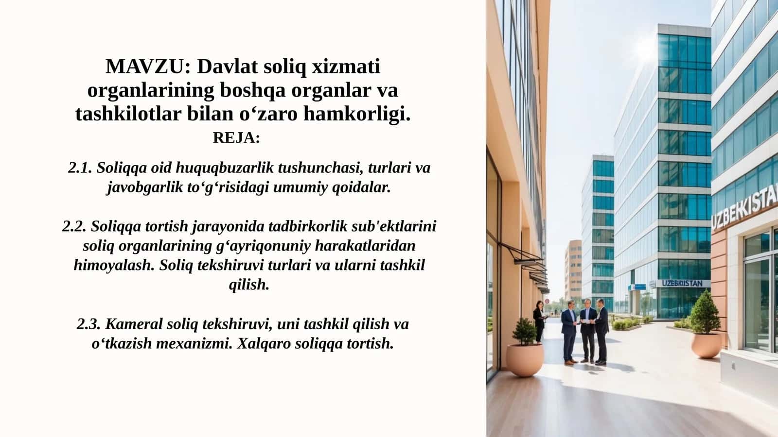 Davlat soliq xizmati organlarining boshqa organlar va tashkilotlar bilan hamkorligi 1