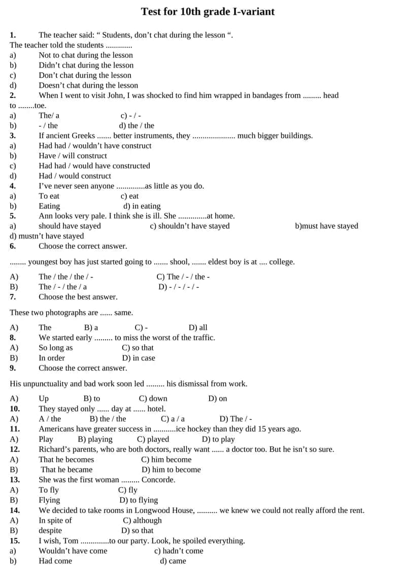 Test for 10th grade I-variant 1