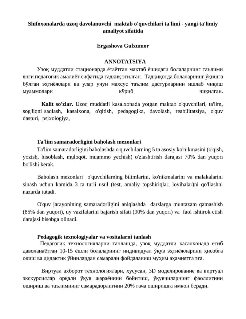 Shifoxonalarda uzoq davolanuvchi maktab o'quvchilari ta'limi - yangi ta'limiy amaliyot sifatida 1
