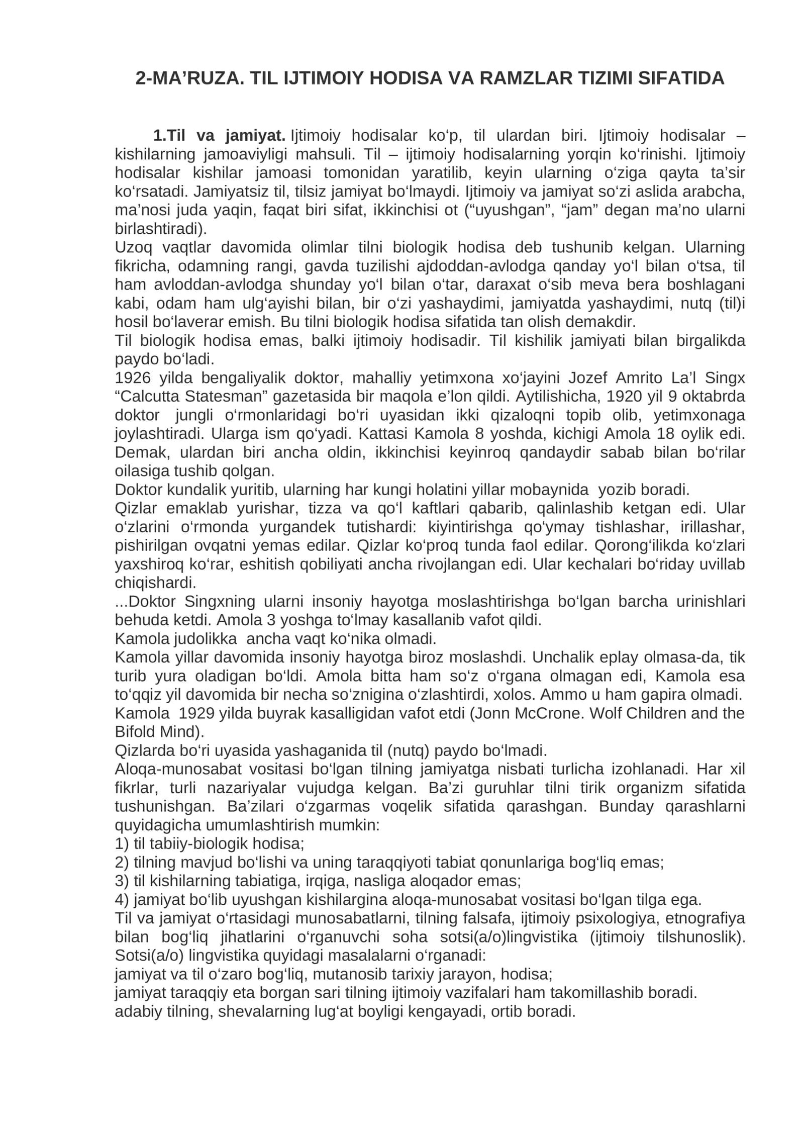 2-MA’RUZA. TIL IJTIMOIY HODISA VA RAMZLAR TIZIMI SIFATIDA 1