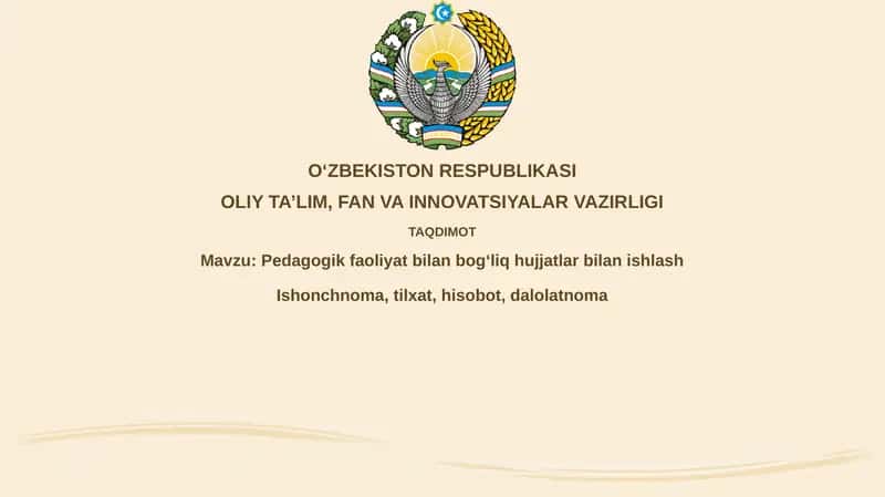 Pedagogik faoliyat bilan bog'liq hujjatlar 1