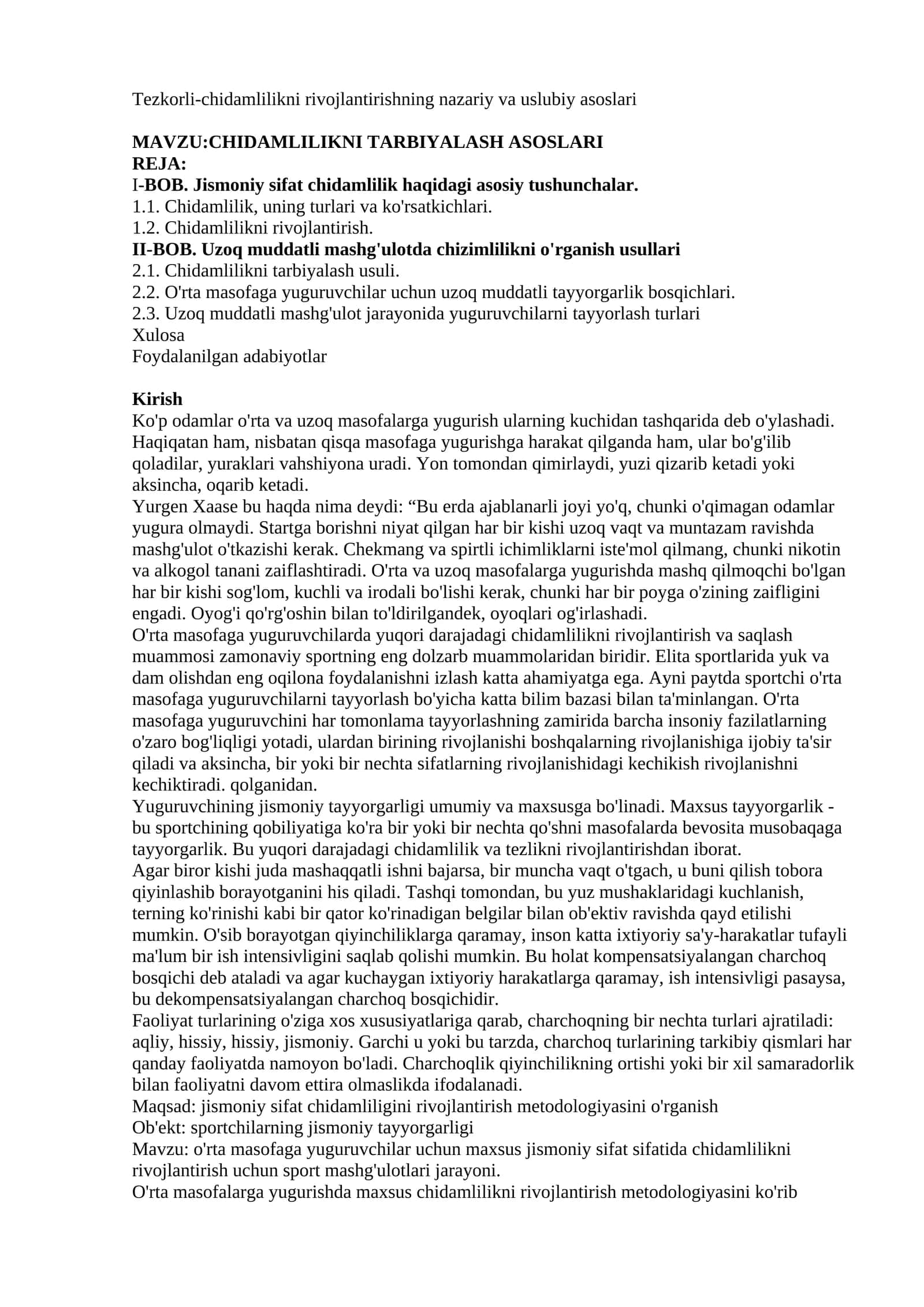 Tezkorli-chidamlilikni rivojlantirishning nazariy va uslubiy asoslari 1