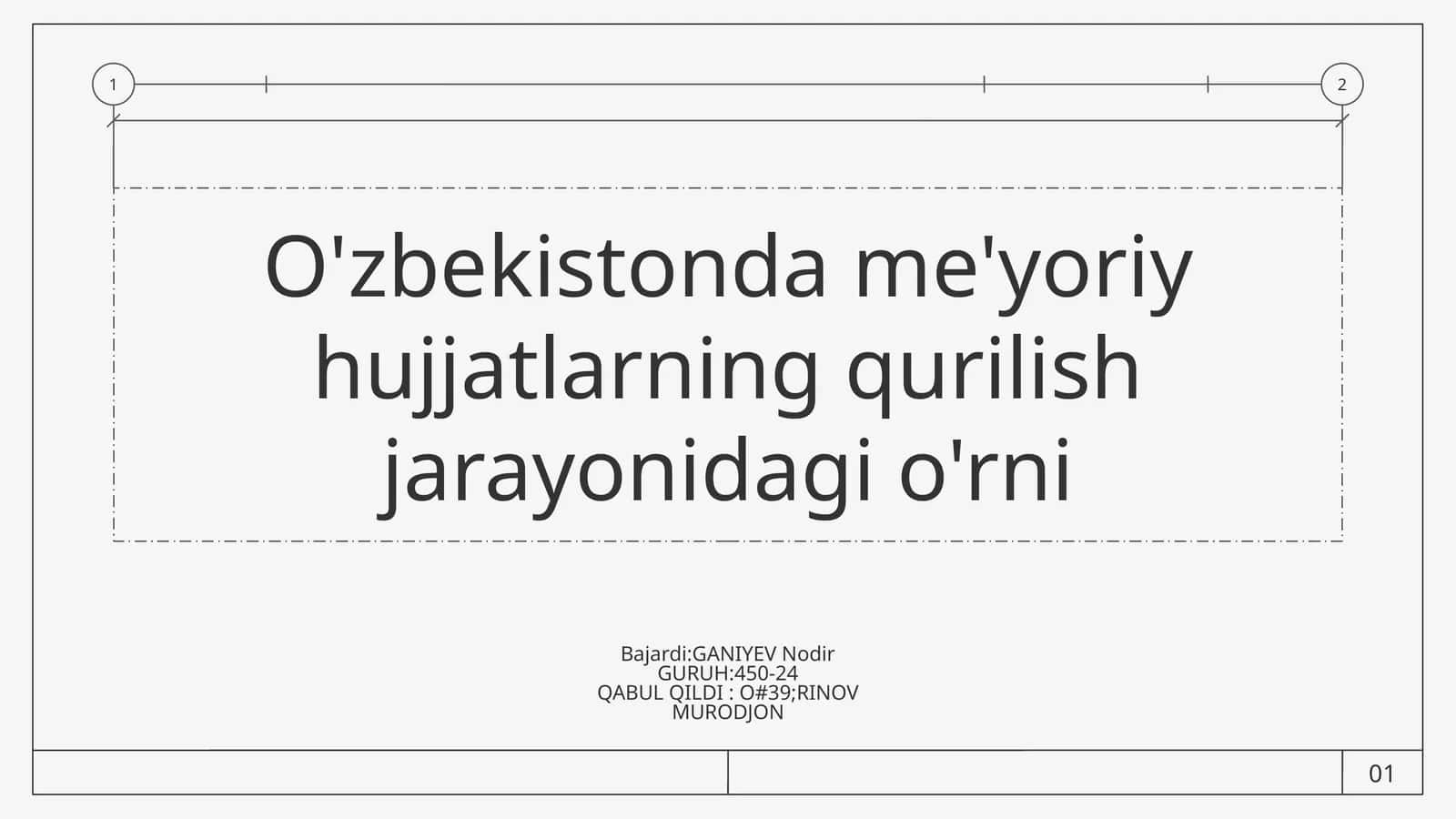 O'zbekistonda me'yoriy hujjatlarning qurilish jarayonidagi o'rni 1
