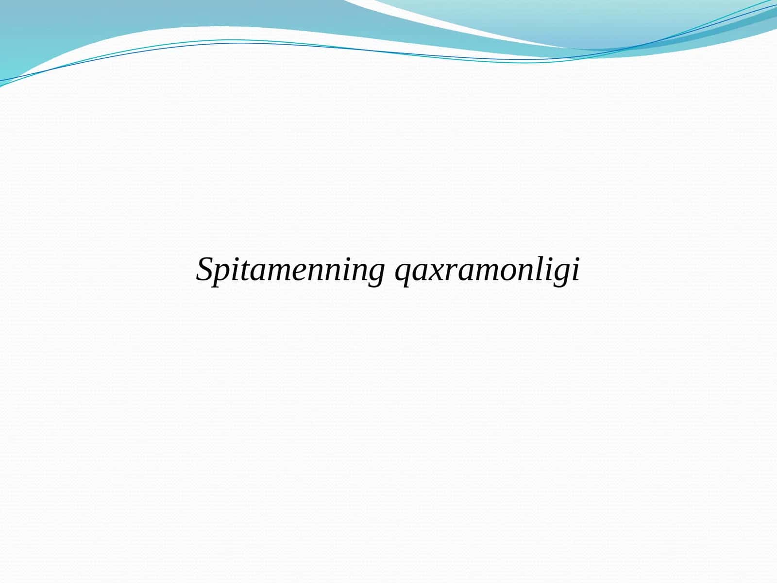 Spitamenning qaxramonligi 1
