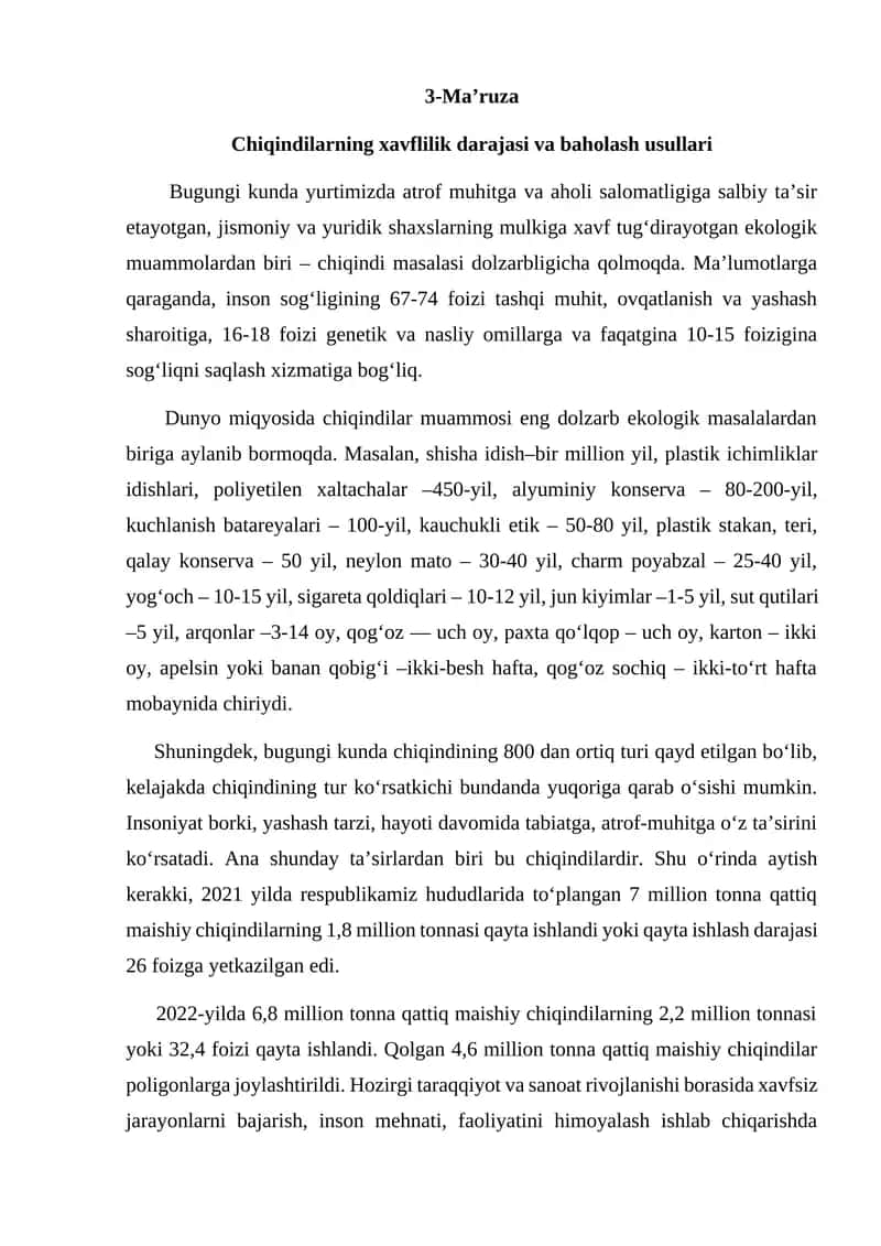 Chiqindilarning xavflilik darajasi va baholash usullari 1