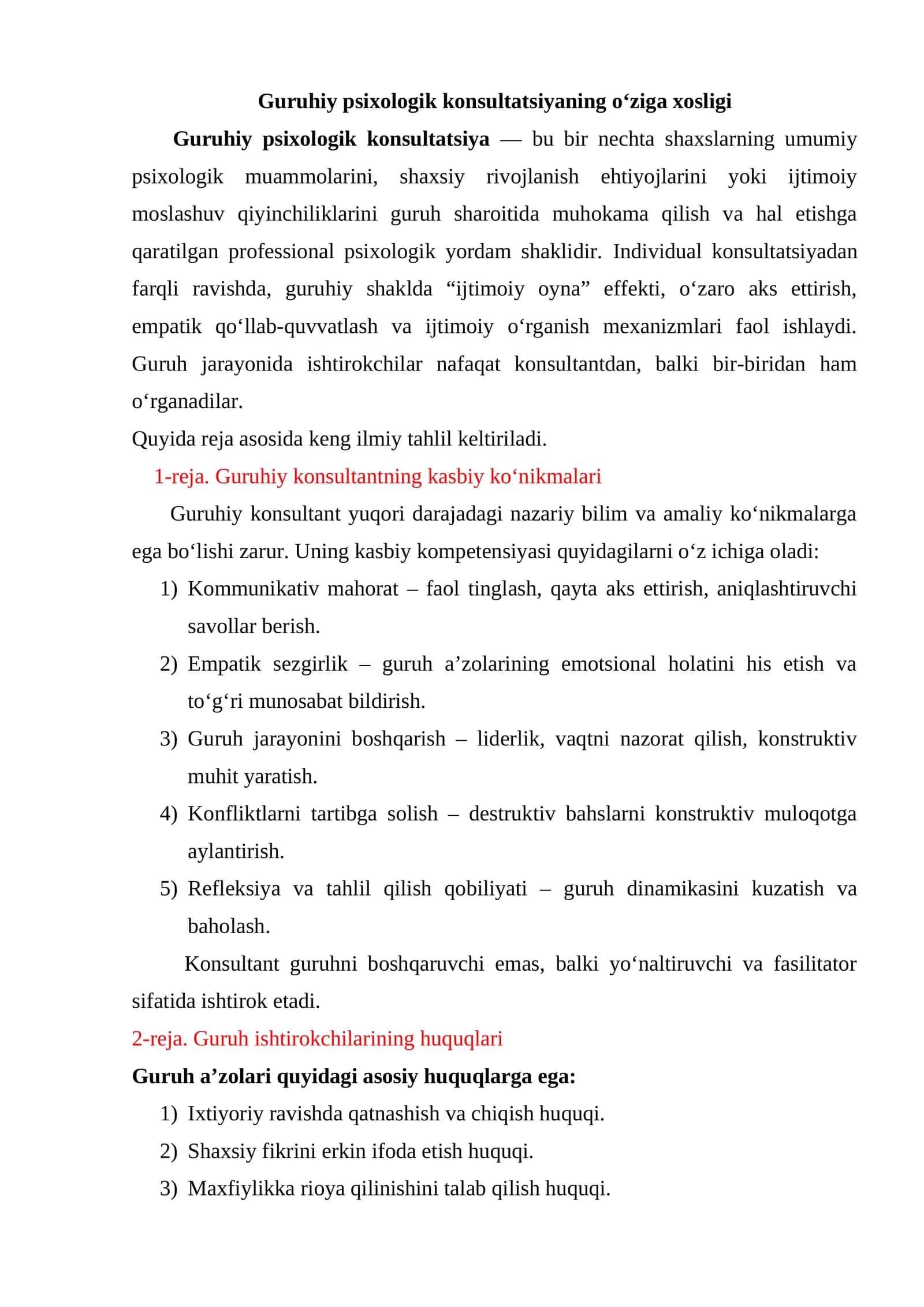 Guruhiy psixologik konsultatsiya 1