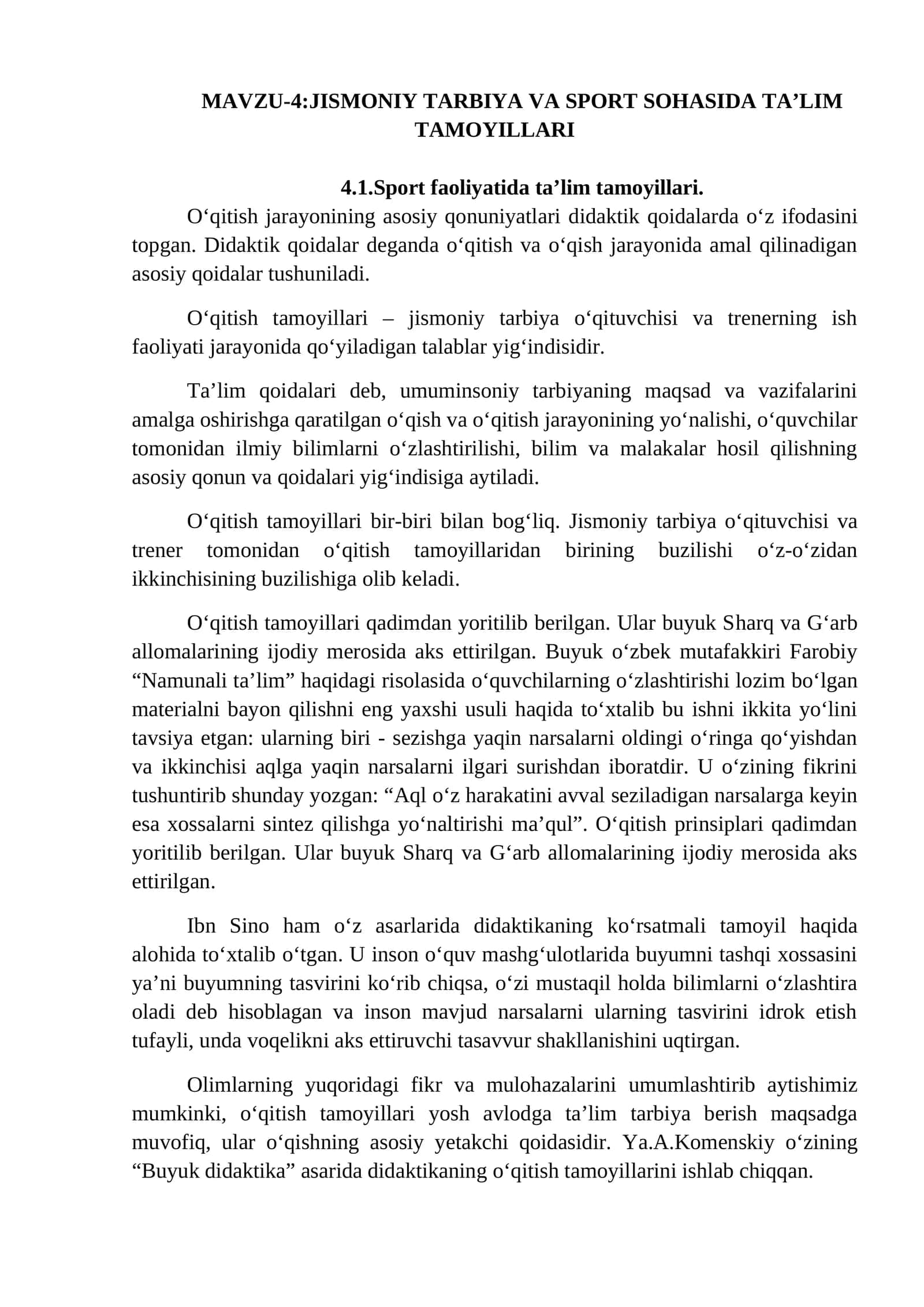 JISMONIY TARBIYA VA SPORT SOHASIDA TA’LIM TAMOYILLARI 1