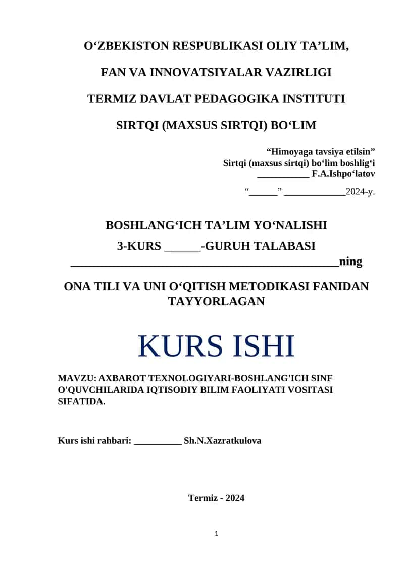 AXBAROT TEXNOLOGIYARI-BOSHLANG'ICH SINF O'QUVCHILARIDA IQTISODIY BILIM FAOLIYATI VOSITASI SIFATIDA 1