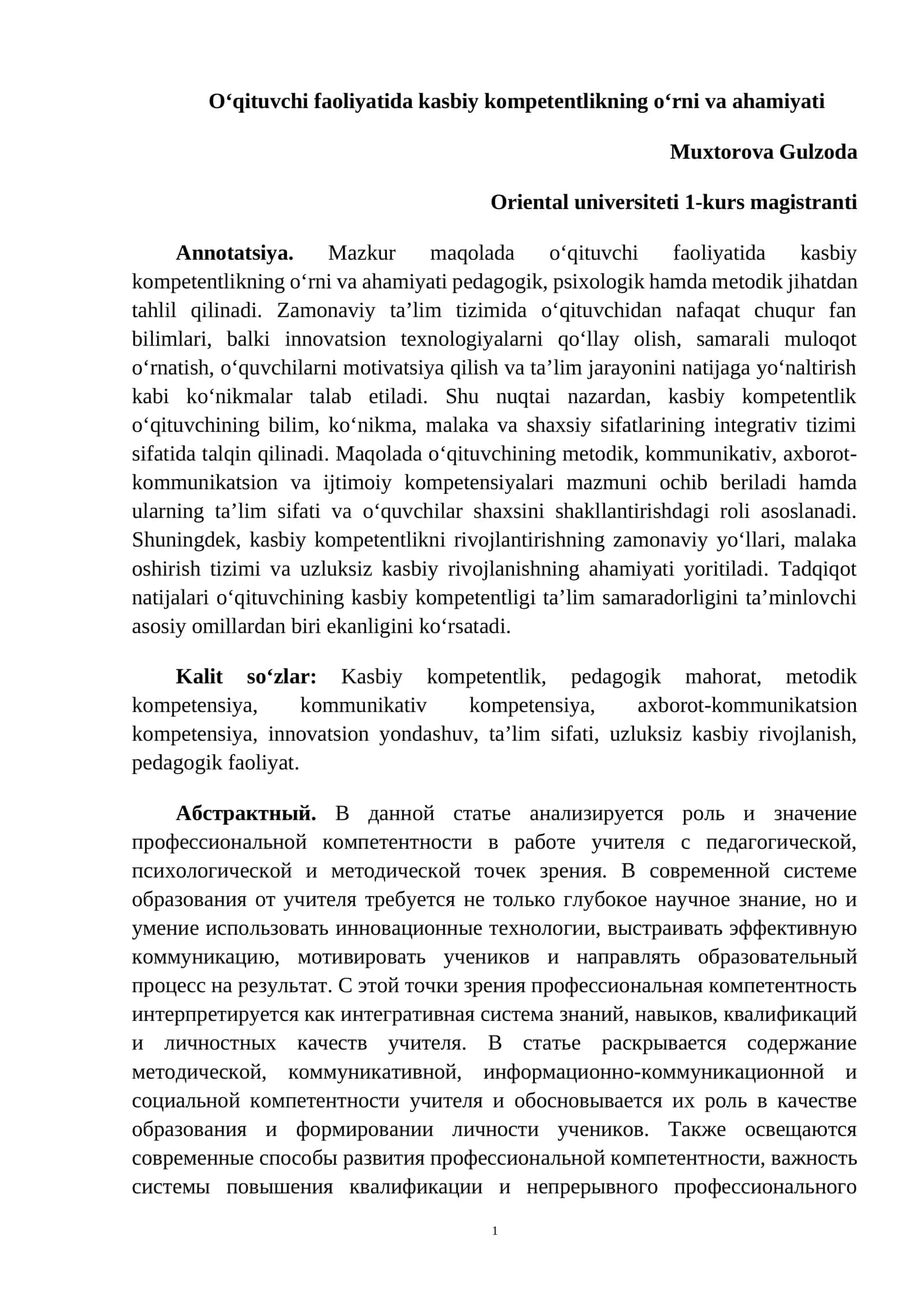 Oʻqituvchi faoliyatida kasbiy kompetentlikning oʻrni va ahamiyati 1