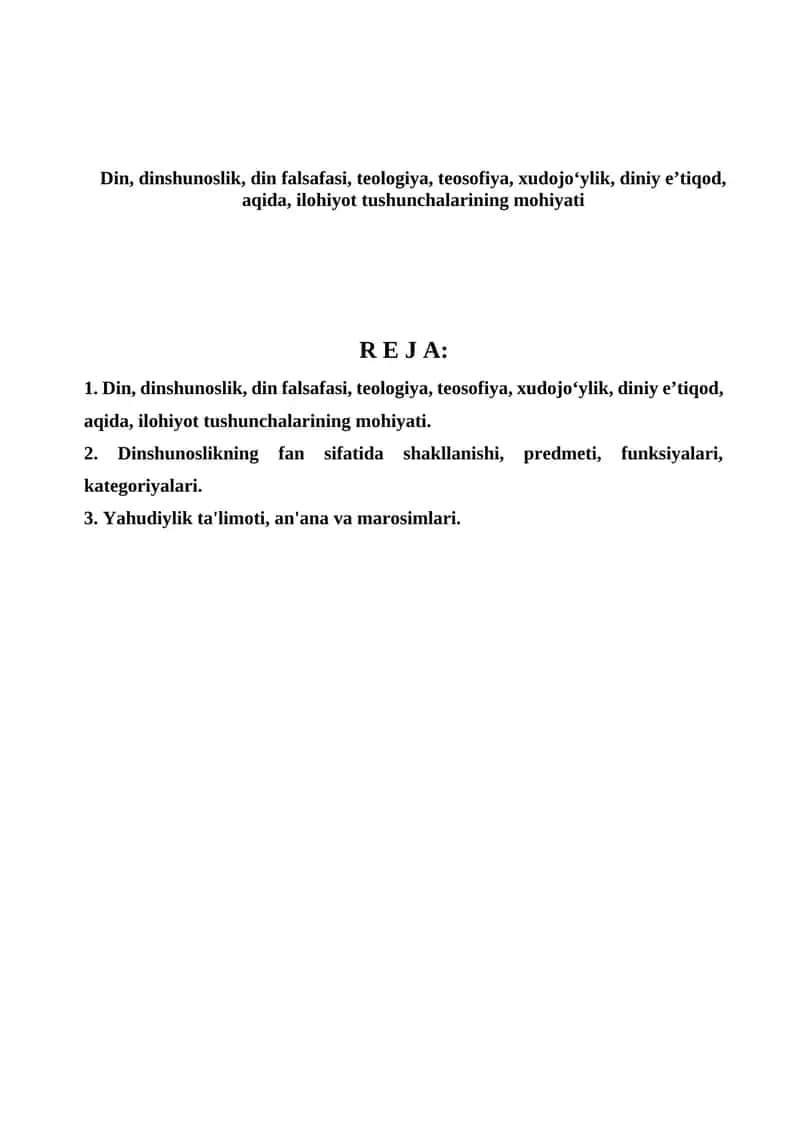 Din, dinshunoslik, din falsafasi, teologiya, teosofiya 1