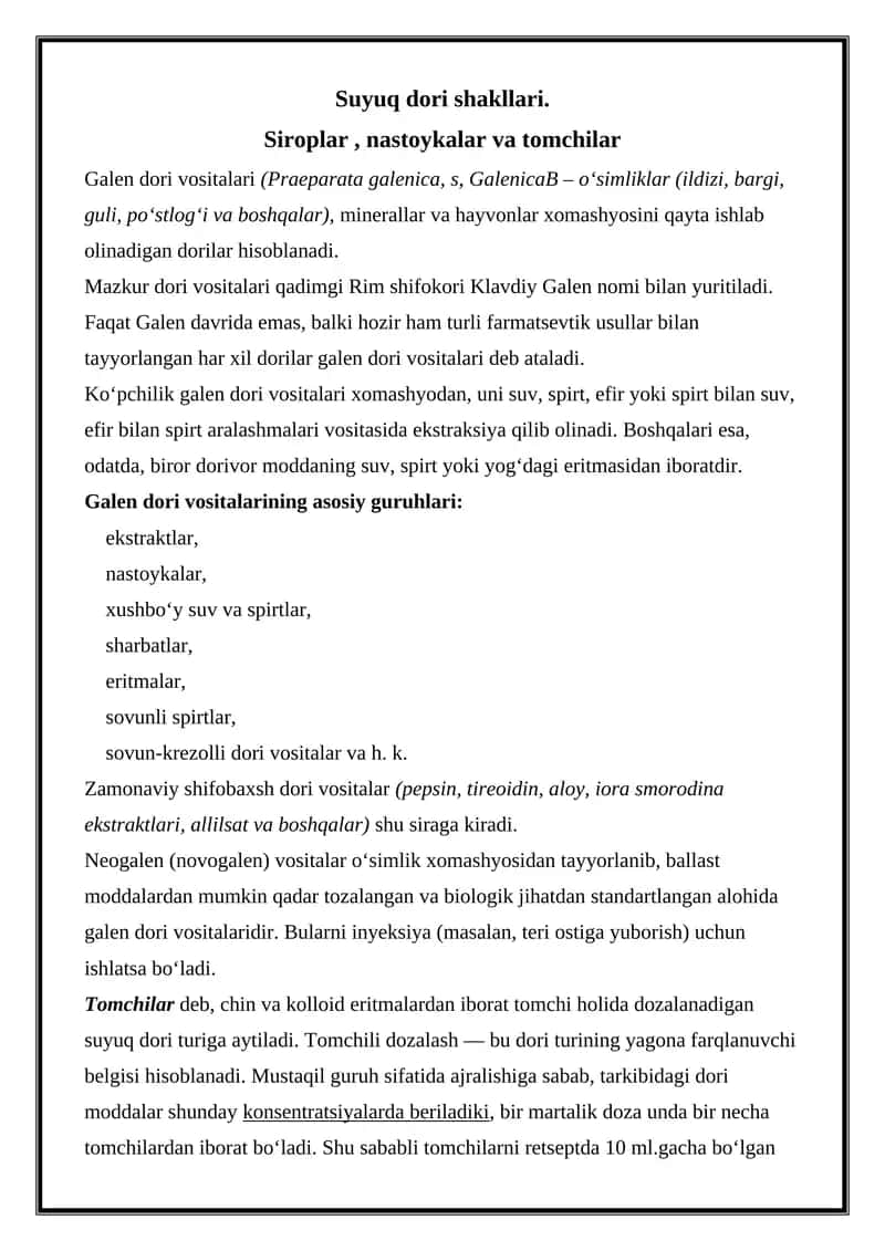 Galen dori vositalari 1