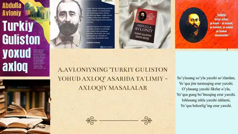 TURKIY GULISTON YOHUD AXLOQ 1