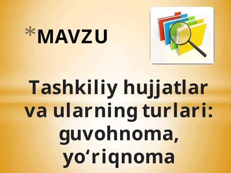 Tashkiliyhujjatlar(ba'zanulartashkiliy-huquqiyhujjatlardebataladi)tashkilotniyaratish,uningtuzilmasinibelgilash,lavozimbo'yichaxodimlarningshtatvatarkibinianiqlash,tarkibiybo'linmalar,maslahat,kollegialorganlarningfunktsiyalarinibelgilash,ishtartibinibelgilashuchunzarurdir.faoliyatyuritish,mehnatnitashkiletishvaxodimlaro'rtasidavazifalarnitaqsimlash,tashkilotniqaytatashkiletishvatugatishtartibinibelgilash 1