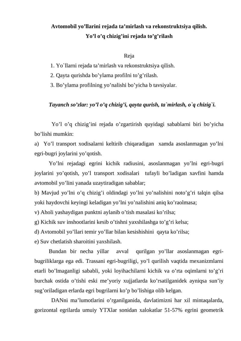 Yo’l o’q chizig’ini rejada ta’mirlash va rekonstruktsiya qilish 1