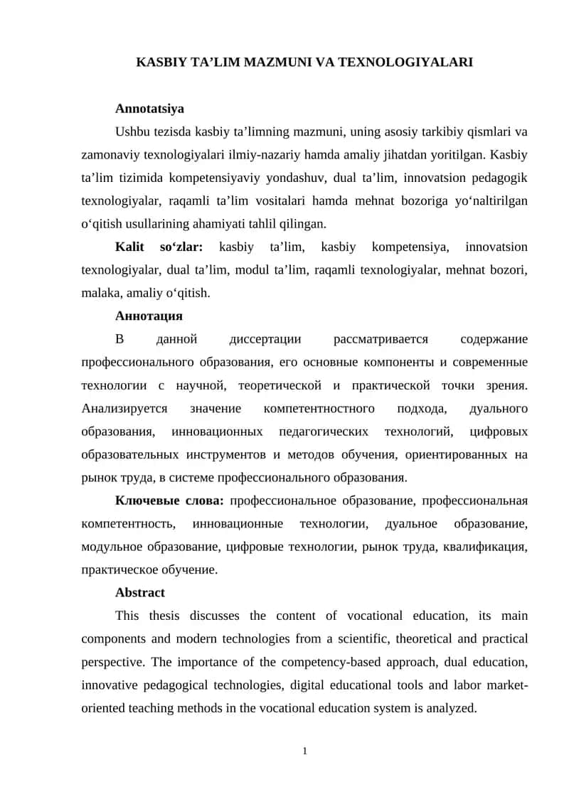 KАSBIY TА’LIM MАZMUNI VА TЕXNОLОGIYАLАRI 1