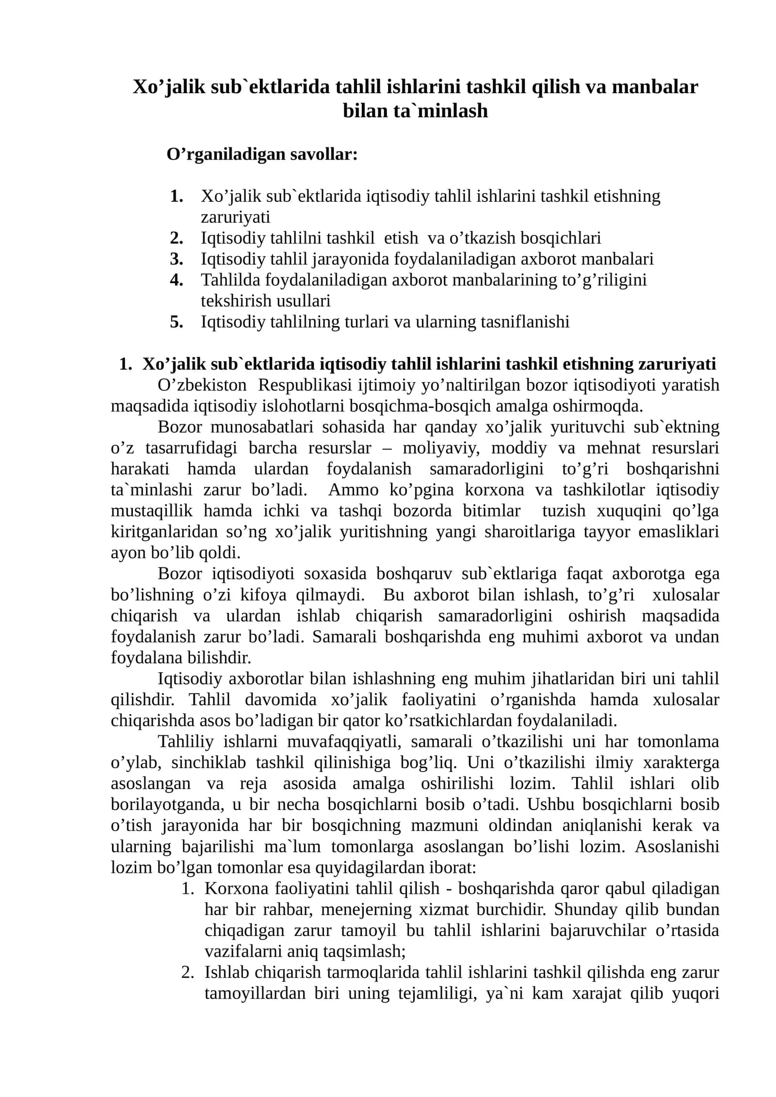 Xo’jalik sub`ektlarida tahlil ishlarini tashkil qilish va manbalar bilan ta`minlash 1