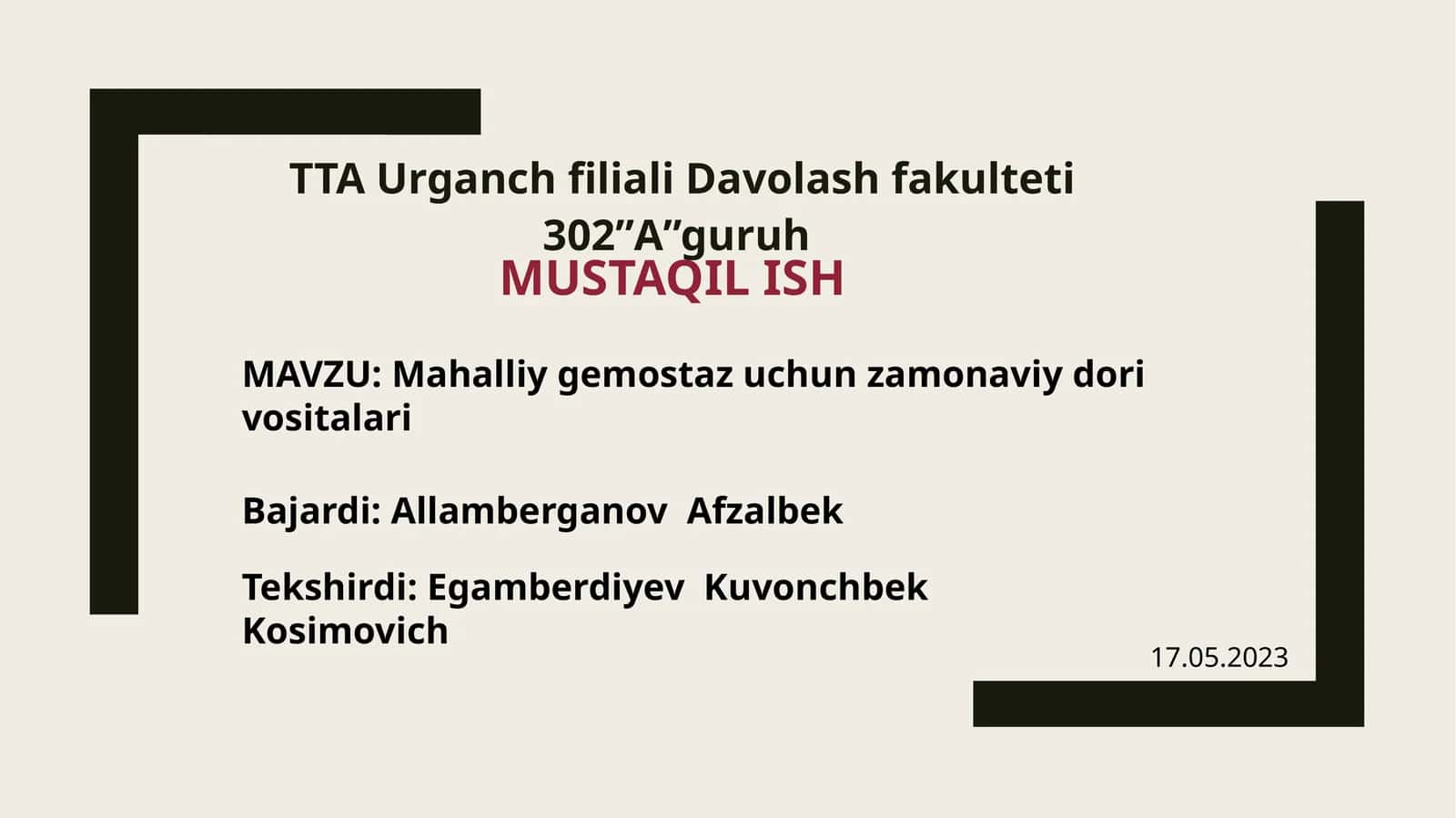 Mahalliy gemostaz uchun zamonaviy dori vositalari 1