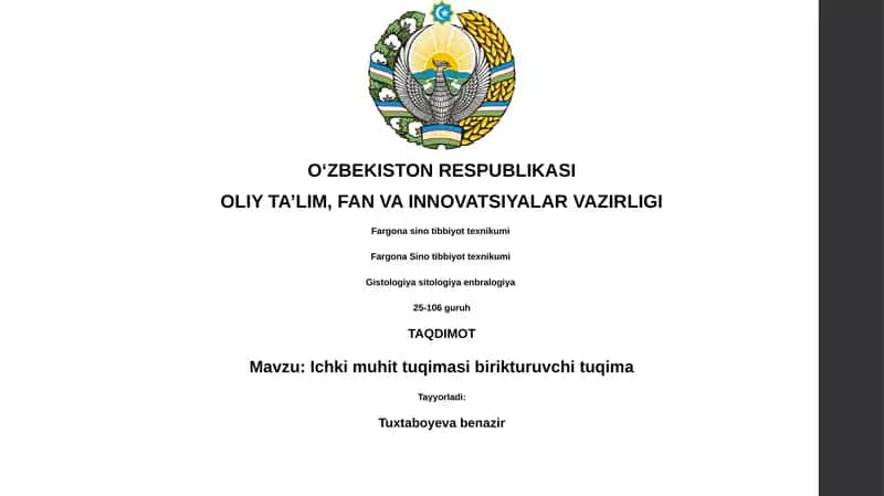 Ichki muhit tuqimasi birikturuvchi tuqima 1