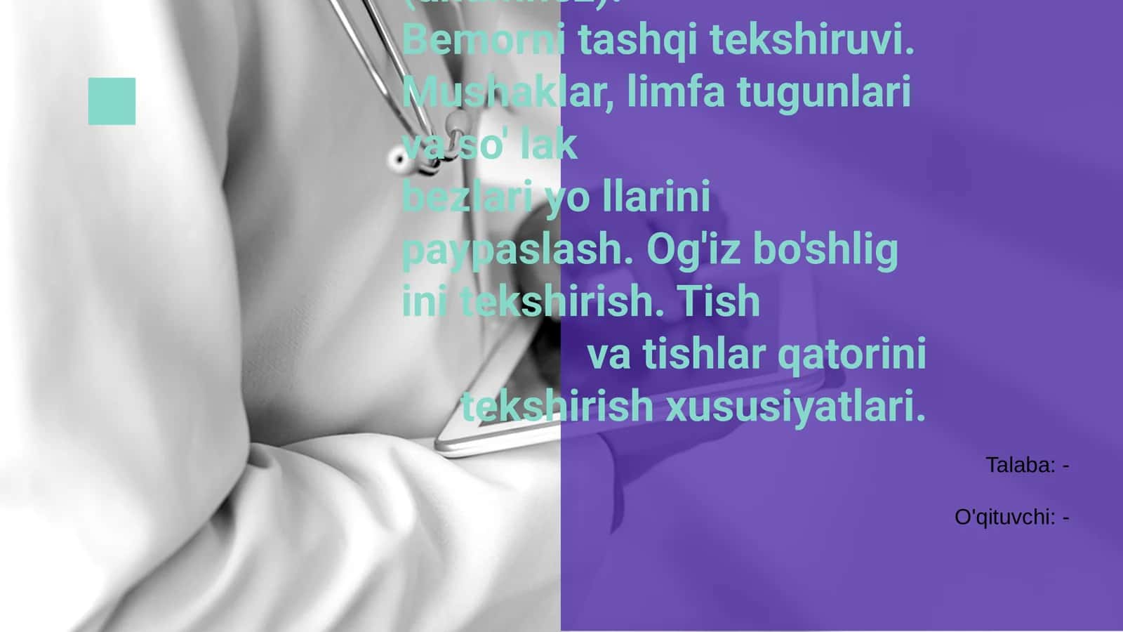 Asosiy tekshirish usullari 1