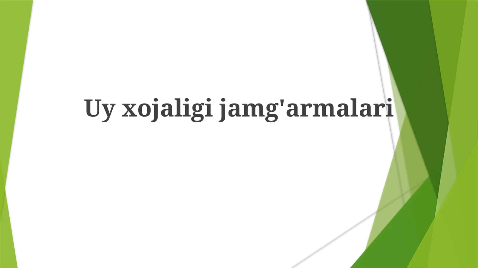 Uyxojaligijamg'armalari 1