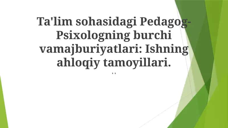 Pedagogik Psixologiyadagi Etik Ramkalar 1