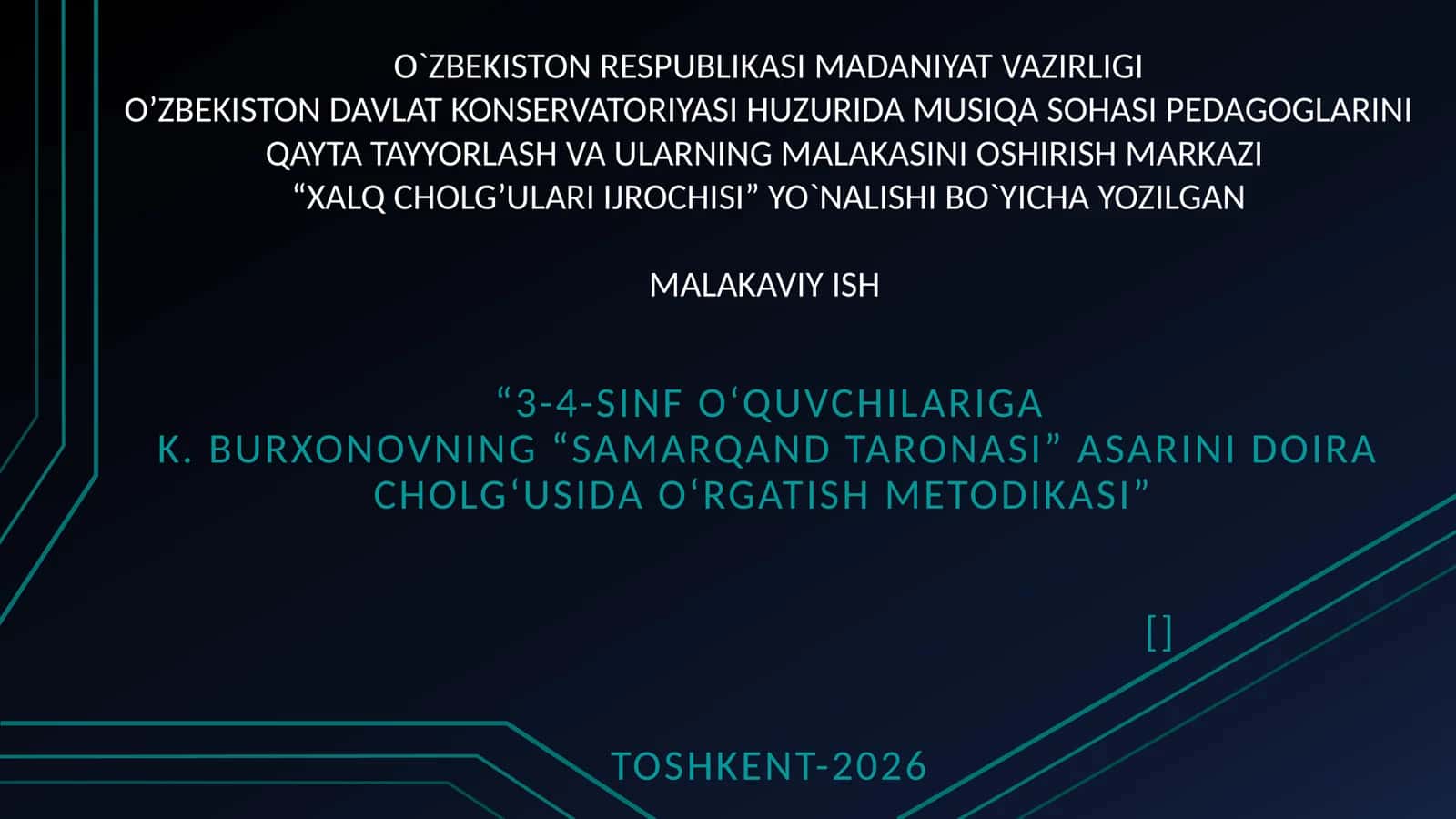 K. Burxonovning “Samarqand taronasi” asarini doira cholgʻusida oʻrgatish metodikasi 1