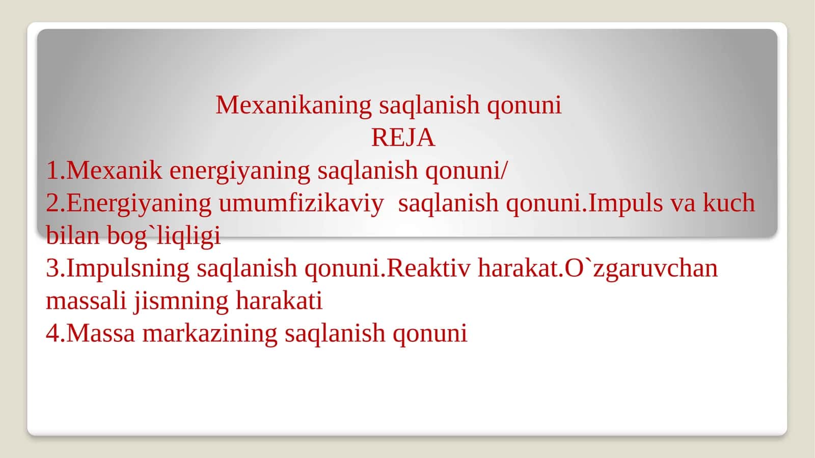 Mexanikaning saqlanish qonuni 1