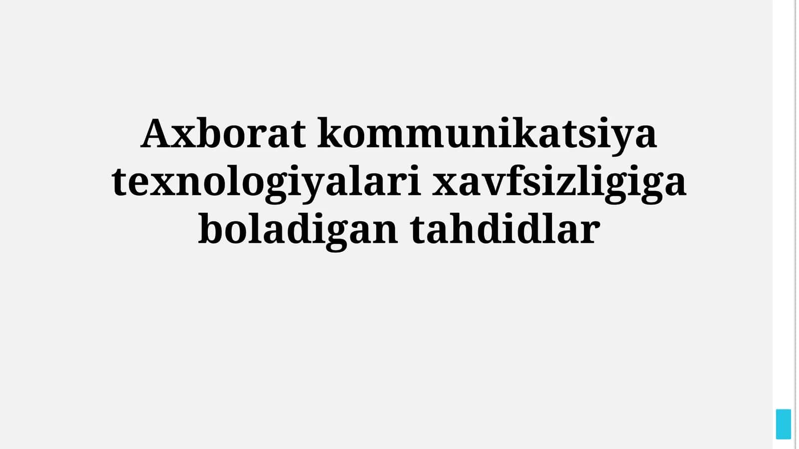 Axborat kommunikatsiya texnologiyalari xavfsizligigaboladigantahdidlar 1