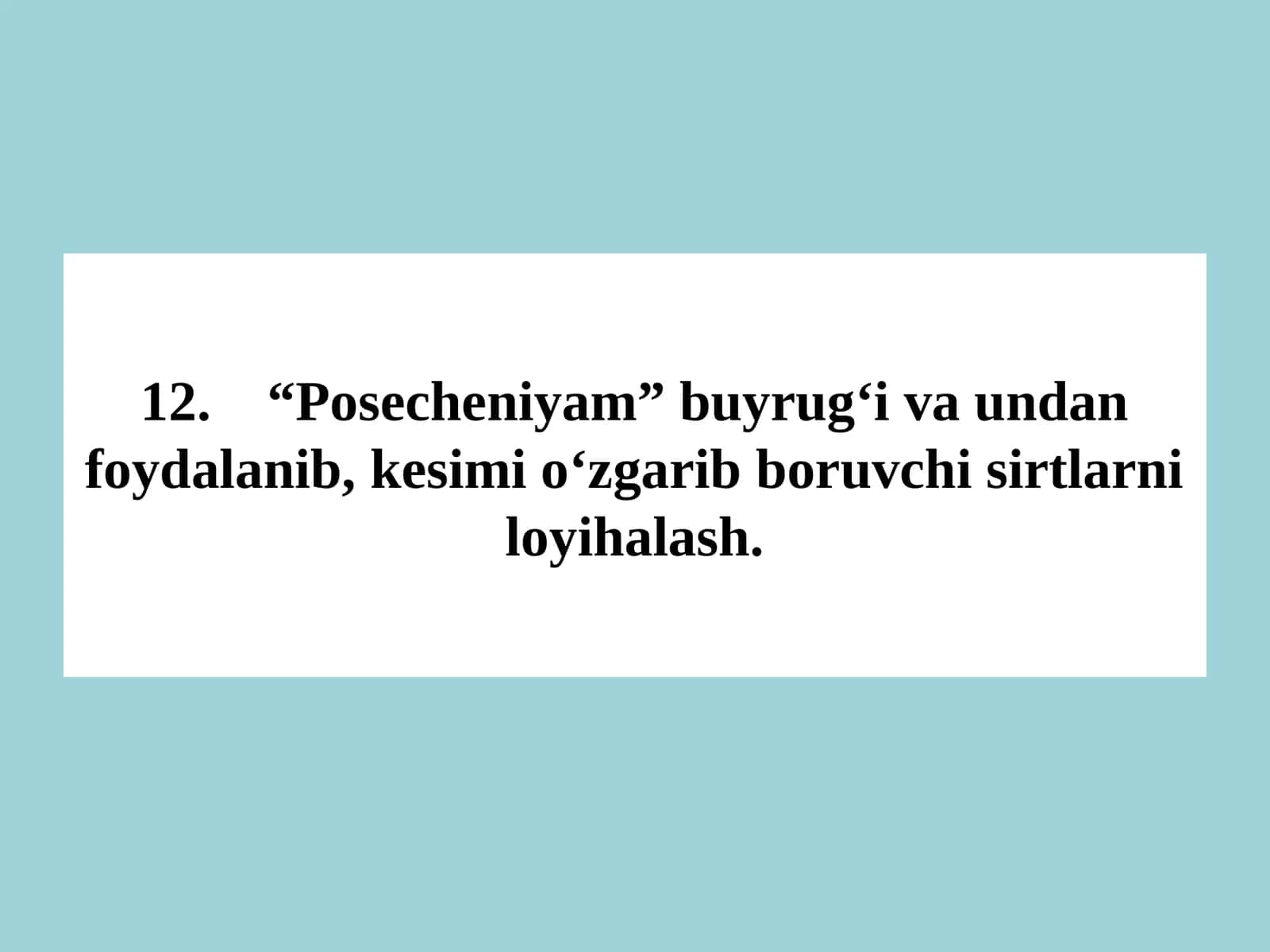 "Posecheniyam" buyrug‘i va undan foydalanib 1