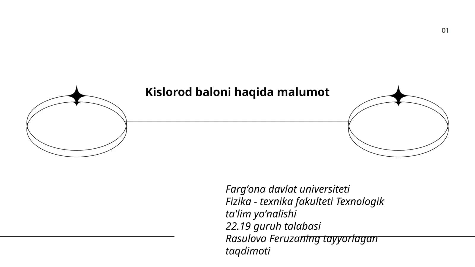 Kislorod baloni haqida malumot 1