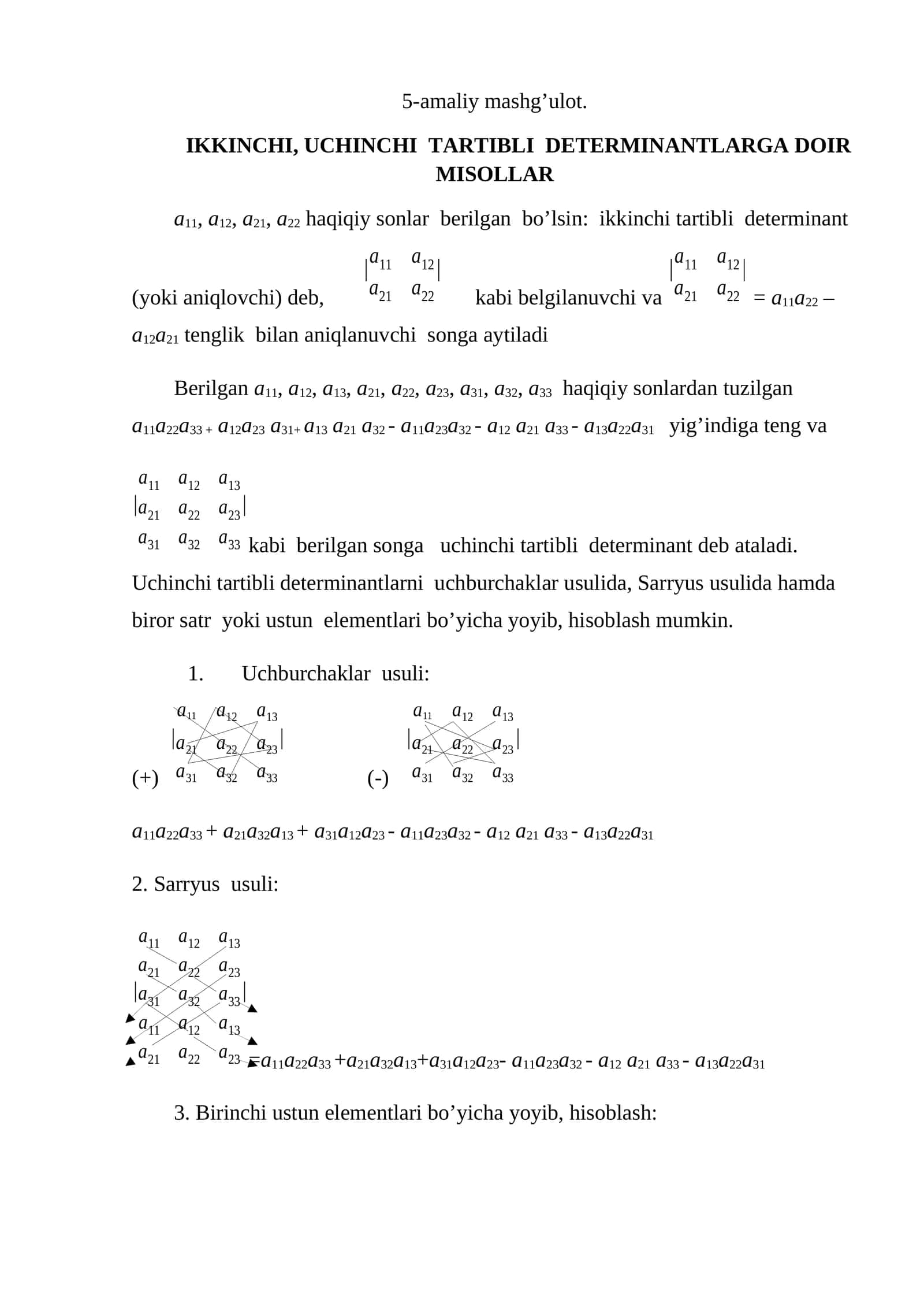 IKKINCHI, UCHINCHI TARTIBLI DETERMINANTLARGA DOIR MISOLLAR 1