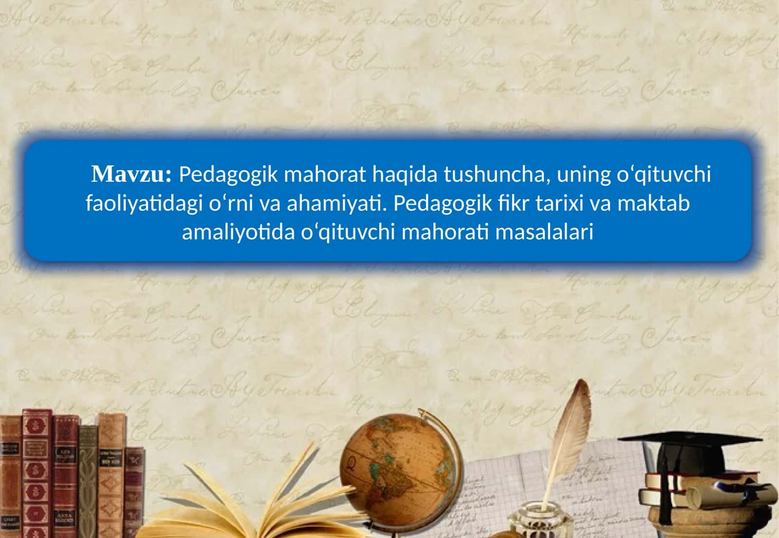 Pedagogik mahorat 1