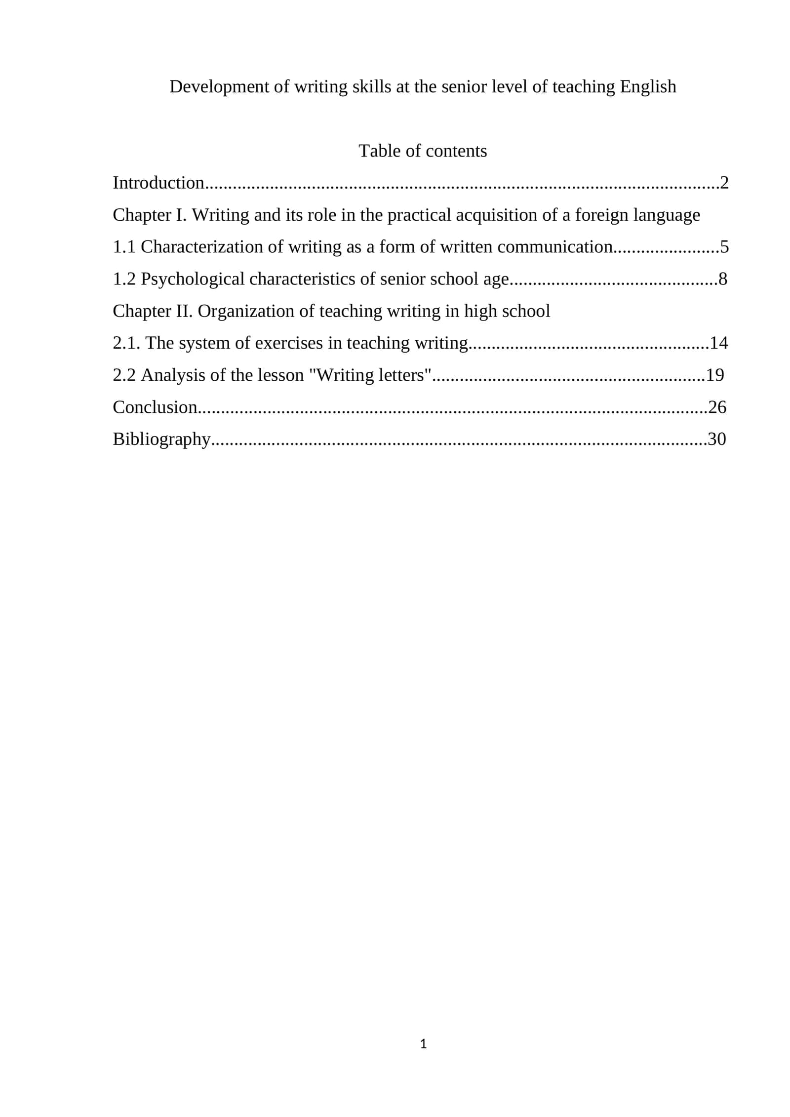 Development of writing skills at the senior level of teaching English 1