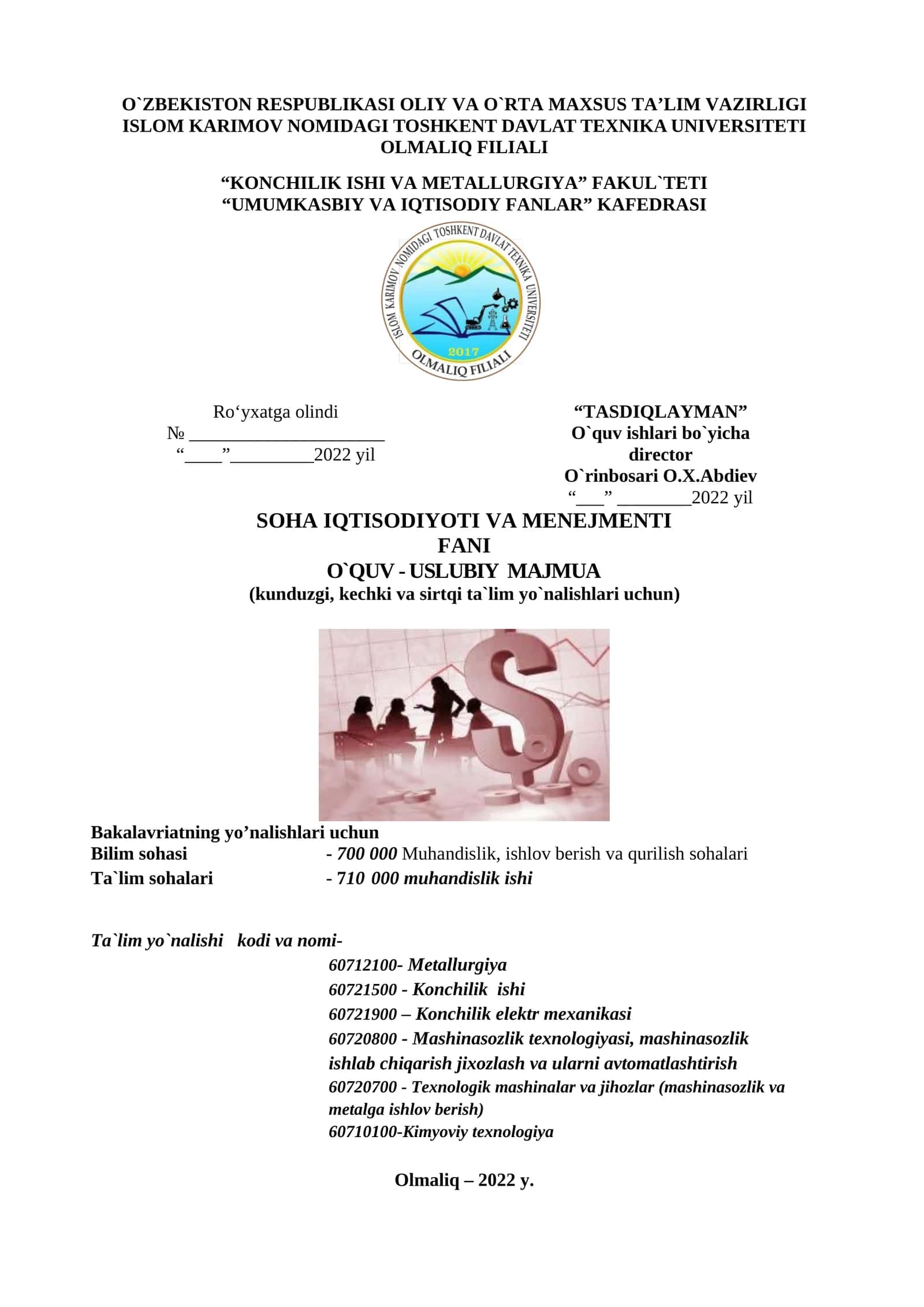SOHA IQTISODIYOTI VA MENEJMENTI FANI 1