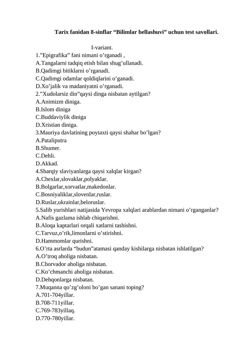 Tarix fanidan 8-sinflar “Bilimlar bellashuvi” uchun test savol 1