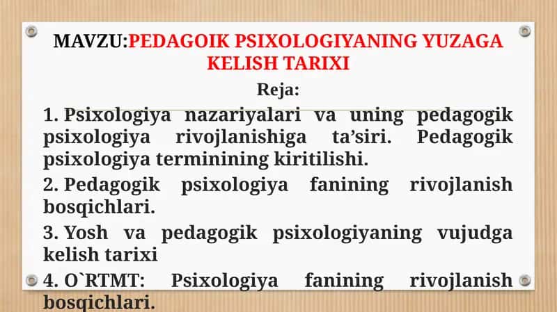 PEDAGOIK PSIXOLOGIYANING YUZAGA KELISH TARIXI 1