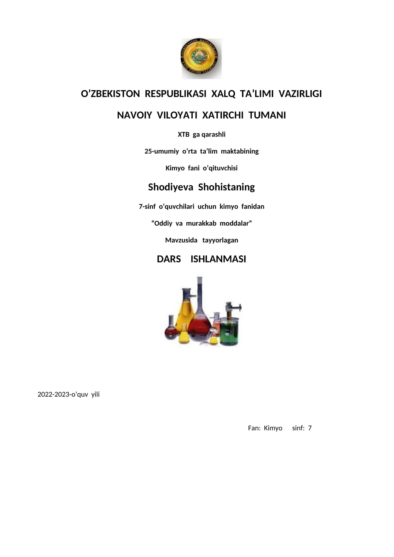 7-sinf Kimyo fanidan Oddiy va murakkab moddalar mavzuda ochiq dars ishlanma 1