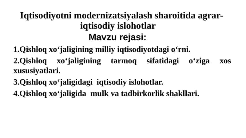 Iqtisodiyotni modernizаtsiyalash sharoitida agrar-iqtisodiy islohotlar 1