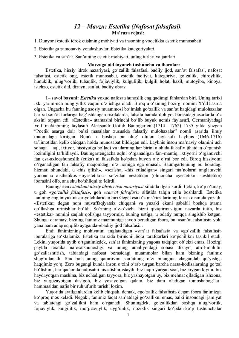 Estetika (Nafosat falsafasi) 1