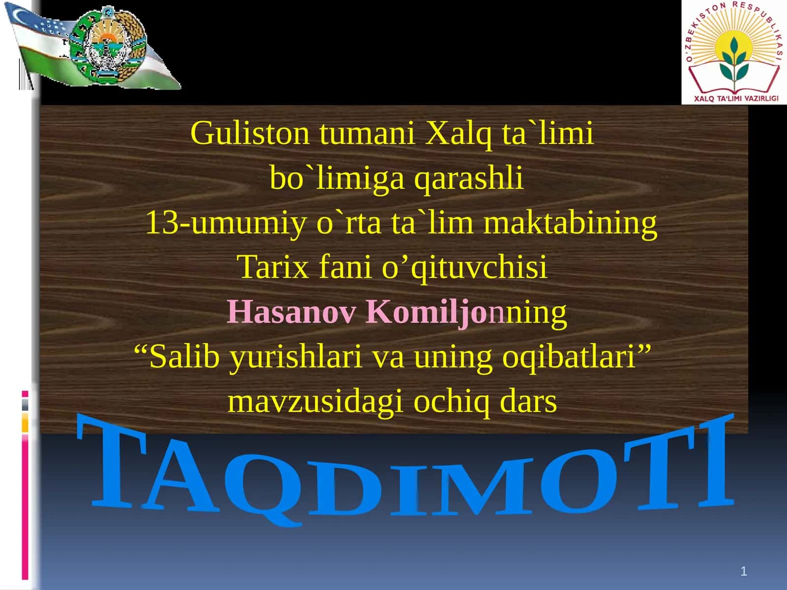 Salibyurishlarivauningoqibatlari 1