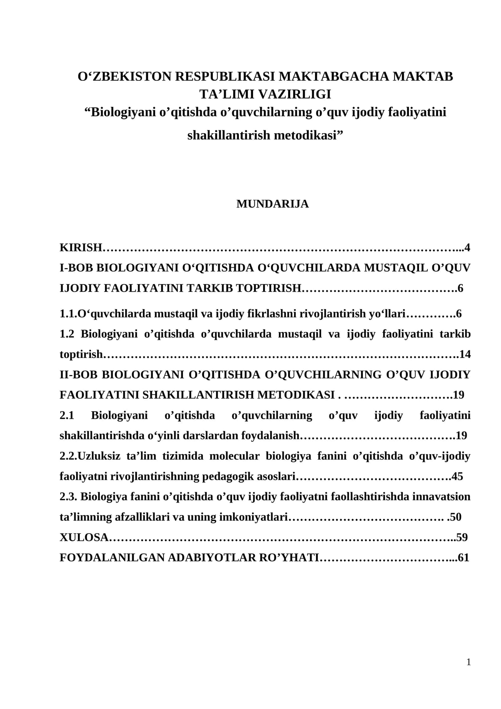 Biologiyani o’qitishda o’quvchilarning o’quv ijodiy faoliyatini shakillantirish metodikasi 1